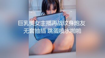 高颜值00后女神 探花 学生