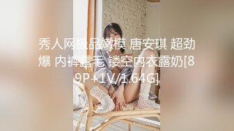 [MP4/ 1.94G] 哥哥的小女孩，03后的小萝莉，这么嫩的小妹妹不常见，蜜桃臀配上粉嫩鲍鱼满分