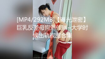 翻车王伟哥足浴会所撩妹2600元约的极品女技师酒店开房 无套内射特写 人气飙升30W