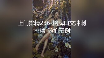 狂操90后炮友大骚屄，加精还有续