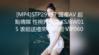 萝莉 清纯美少女