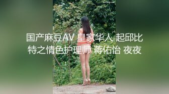 【万万姐姐】还是姐姐会玩，浴室到床上，紫薇啪啪把小伙爽翻【27v】 (1)