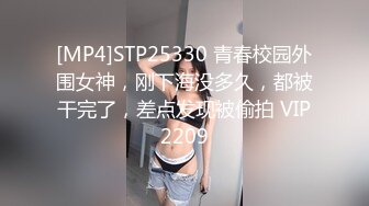 最新下海甜美漂亮禦姐，連續兩天被胖胖小混混男友操 還内射，白虎嫩逼微微張開，非常騷 男友恨不得每天都操她一遍