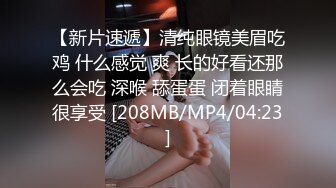 [MP4/ 1.62G] 两男两女玩群P 骚浪淫荡两个御姐要榨干小伙们