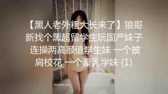 这么清纯的美女也下海了！【小困包】天然白虎~天价房扣B！女神肆虐的时代到来！ (2)