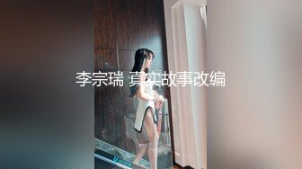 车震内射小美女