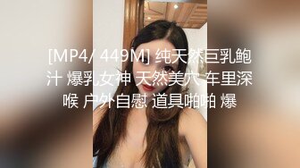 STP27209 难得甜美系女神！女仆装套装！水蛇细腰包臀裙，扭起来超好看，极品身材美乳，搔首弄姿极度诱惑