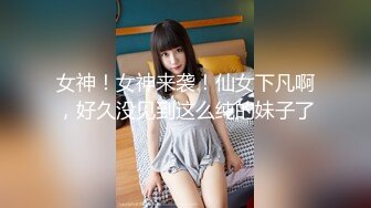 高颜值美女身穿红衣战袍上位骑乘全自动 操逼一脸媚态让人看了受不了