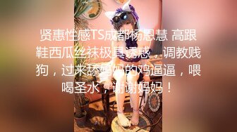 【新速片遞】 颜值尤物美少女！极品美乳好身材！撩起衣服揉捏柰子，脱下内裤掰穴特写，紧致小骚逼，手指插入扣弄[308MB/MP400:56:31]