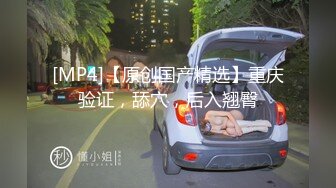 自录无水~深喉女王~P3【水母娘娘】淫语不断~道具自慰~诱惑骚舞热舞~巨长假屌上下齐插【30V】 (28)