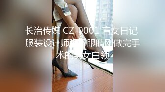 [MP4]约个神似吴宣仪的小姐姐苗条貌美娇俏可人近景展示美妙胴体