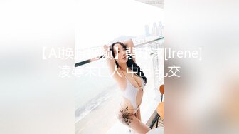 国产CD系列伪娘曦曦打扮成萌萌的哥特风软妹子 戴着项圈打飞机没忍住射在了丝袜上