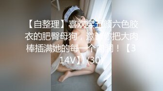 青岛农业大学 徐智欣 和摄影师男友床戏全过程被记录 分手后影片遭曝光！