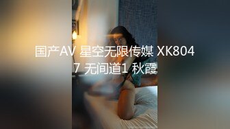 精东影业 jd-148 被老公发现没关系我和公公是真爱-心萱