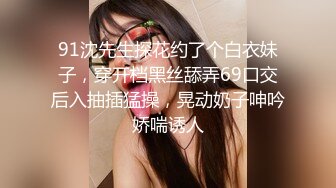 正规按摩店勾引漂亮少妇 警察 身份证出示一下 哎呀你真烦 警察刚走就要啪啪 大姐衣服都不敢脱