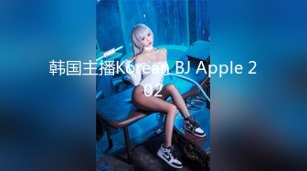 [MP4/1.6G]推特Amei約翹臀大奶人妻校長開房打炮蒙眼騎臉深喉 換穿透視情趣撅臀無套抽插女上位頂肏騷穴淫蕩呻吟等 720p