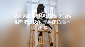 【新速片遞】 百度云泄密流出视图❤️眼镜反差婊少妇徐露露与老公自拍性爱吃屌肛交视频[573MB/MP4/29:44]