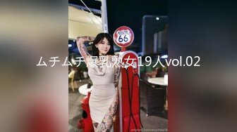 [2DF2]大神唐哥视频合集三174cm一字马女神 - [MP4/151MB][BT种子]