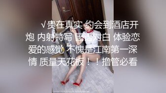 【AI换脸视频】迪丽热巴 兔年无码大放送，六P群交欢乐多