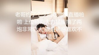 之前约到过得处女给大家看看处女穴