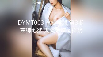 星空传媒XKQP48送上门的女贼偷盗不成反被操