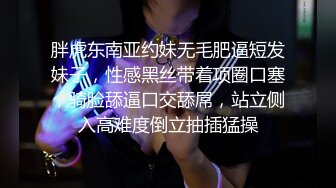 【精品果貸】私房經典果貸，顏值巔峰系列，禦姐蘿莉妹妹得有 (5)