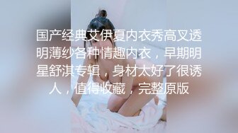 【新片速遞】 ✨【毁三观剧情】哥哥嫂子结婚当天哥哥喝醉了，弟弟到婚房把嫂子操喷水了[337MB/MP4/33:42]