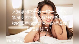 TWTP 教会女厕偷拍几个不错的少妇各种姿势嘘嘘丰满的肥鲍鱼完美呈现 (4 