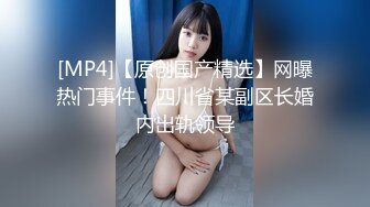 ❤️最新网红瓜曝光，抖音二次元卡哇伊可盐可甜高颜美少女【小九酱】露脸定制私拍，美鲍美菊道具紫薇啪啪呻吟销魂，撸点很高