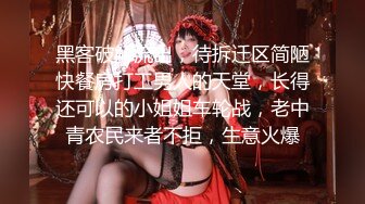 JDYL-020 李娜娜 斯文长屌叔叔 对我疼爱有加 精东影业