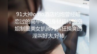 上去妹子家操她最后口爆