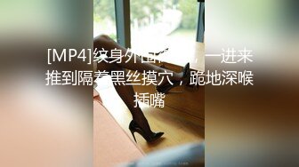 骚逼淫妻4p