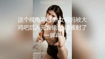 -两对情侣搞4P直播,各自带漂亮女友轮流交换啪啪,操了2个多小时