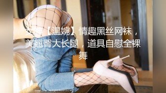 【新片速遞】 骚的不行的良家小少妇露脸激情大秀诱惑狼友，逼里夹着跳蛋给奶头也带上按摩器真刺激，道具抽插淫水多表情骚[350MB/MP4/28:20]