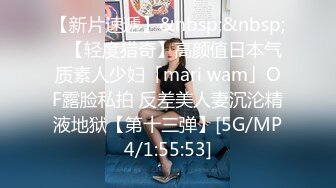 淫乱女团~24小时不停干【第一次】好几个水灵灵的小妹妹被干了~淫乱大趴【14V】  (6)