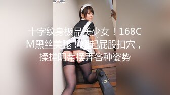 MD-0135_淫蕩人妻的偷情捉迷藏欲求不滿勾引上門年輕鄰居官网仙儿媛