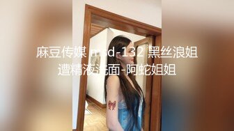 【核弹❤️爆乳女神】91情深叉喔✿ 性奴女大养成记沦为金主肉便器 黑丝巨乳拔屌刺穴 尽情抽插多汁泛浆 奇淫榨射