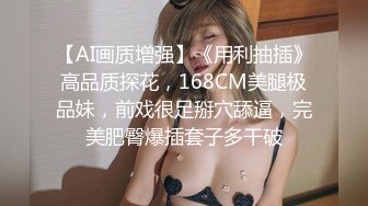 澡堂子内部员工偷拍几个白白嫩嫩正在搓背的美少妇~1