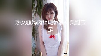 WTB007  色女速成计画 探索全新敏感带！ #林思妤的!