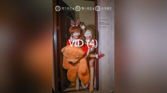 完美契合做爱就看见两堆毛映入眼帘