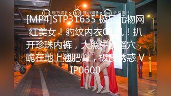 STP20974 【父亲节不论企划】乌鸦传媒国产AV剧情新作-淫荡女儿的交尾礼物 巨乳夜夜父亲节用身体慰劳爸爸