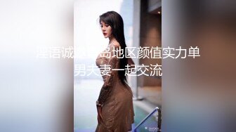 房东闺女来收房租,我说没钱,她说肉偿