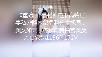 -童颜巨乳姐妹花 互揉奶子跳蛋塞穴摸屁股 振动棒狂插 爽的呻吟不断