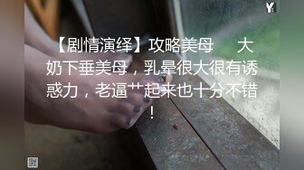 成都单男私信