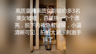 小肥妞·· 身材 杠杠 ·· yoshi - 健身房和哥哥互相品尝私处，抓住龙筋狠狠后入，爽死！