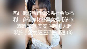 极品淫妻夫妇【美沙瞳】户外各种场所，大胆露出及喷水啪啪 太TM会玩了 各种SM捆绑及其他极限玩法，超多图集及视频集合