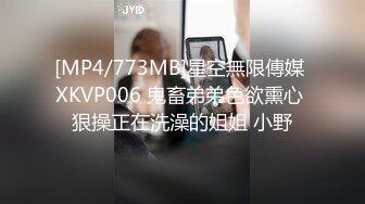 巨乳肥臀女【wettmelon】onlyfans合集【470V】  (57)