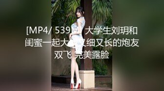 [原创] 小姐姐后续，穿了我最喜欢的黑丝