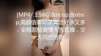 STP25566 ?网红少女? 最新91神级超美小魔女▌美汁源▌首次露脸白丝女骑士 特写鲜嫩极品蜜鲍 女上位榨汁内射美穴 超淫靡漏精