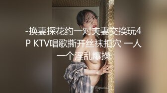 [MP4/ 502M] 漂亮黑丝伪娘吃鸡舔菊花 被强壮小哥哥无套输出 表情好骚好诱惑